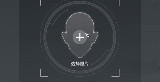 永劫无间