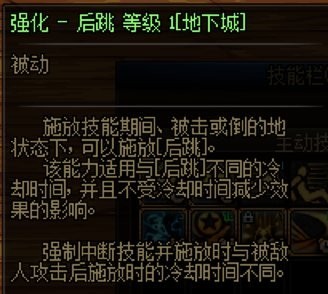 【攻略：副本备战】迎接雾神困难模式，有备无患高效通关！19