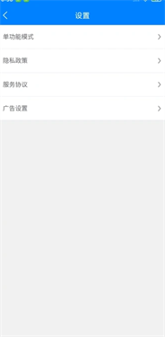 万彩资料库