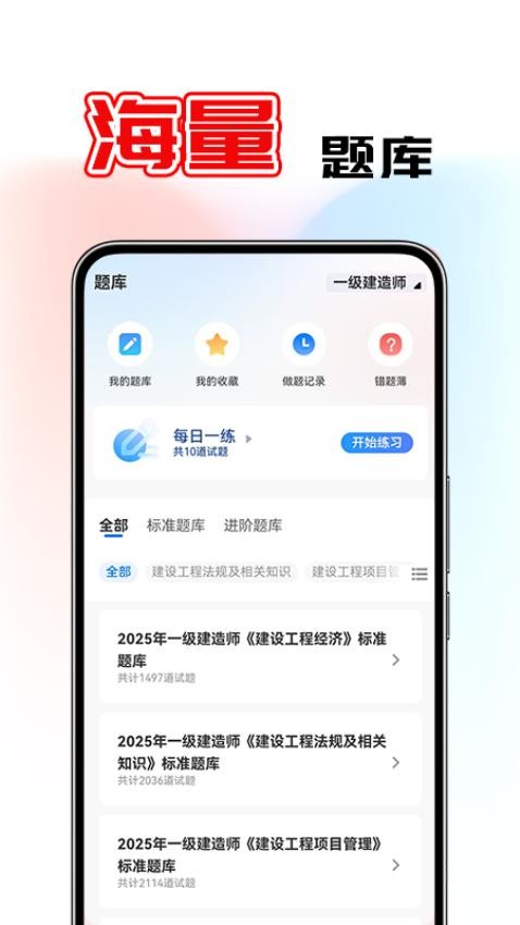 鼎元好课