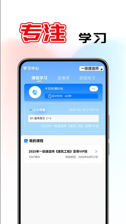 鼎元好课