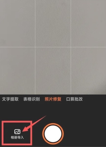 布丁扫描图片12