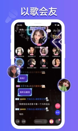 点点约玩