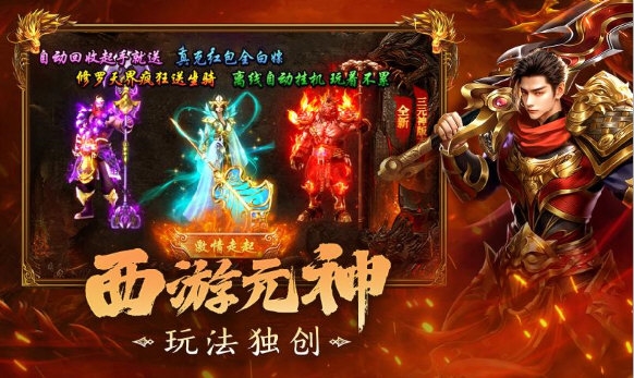 剑影乱武