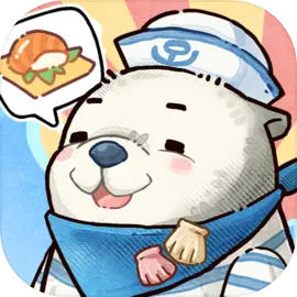 海兽餐厅