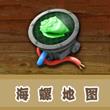 hungrysharkworld国际服