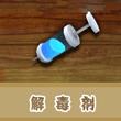hungrysharkworld国际服