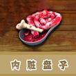 hungrysharkworld国际服