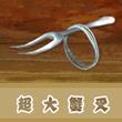 hungrysharkworld国际服