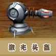 hungrysharkworld国际服