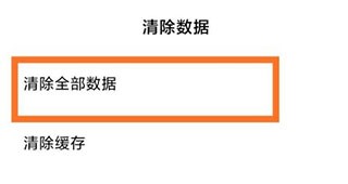 马克水印相机怎么修改时间和日期1