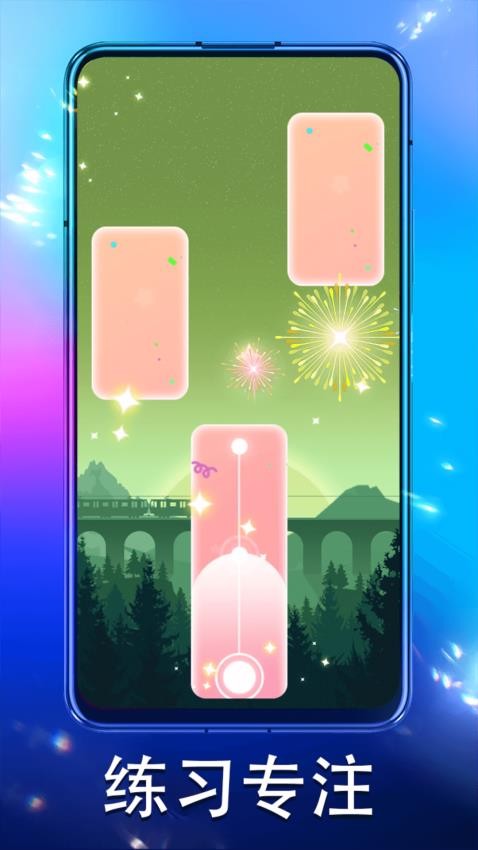 钢琴弹弹弹