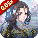 梦仙灵