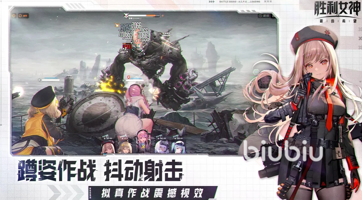 胜利女神新的希望职业有哪些