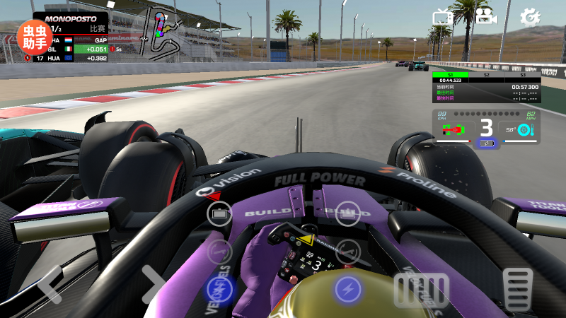 F1方程式赛车
