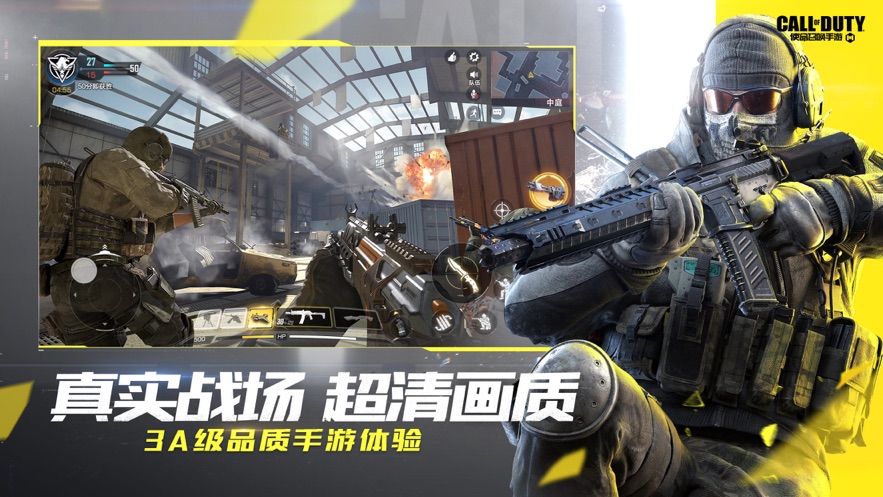 gfxtool画质修改器