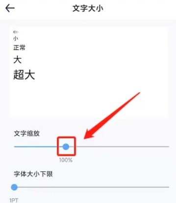 量子浏览器图片6