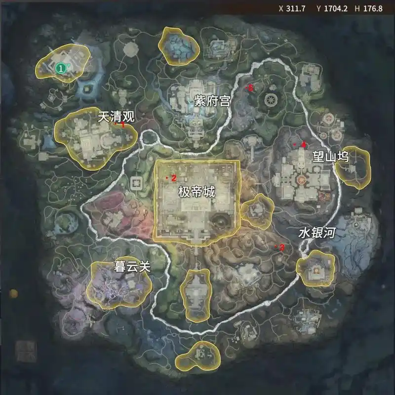 绝世神功h5黄色配饰轩辕黄石掉落地点