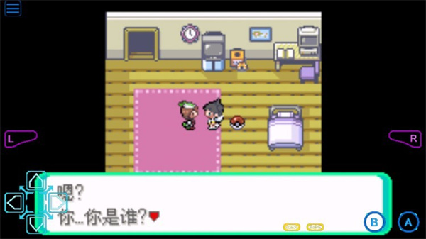 口袋妖怪格查尔