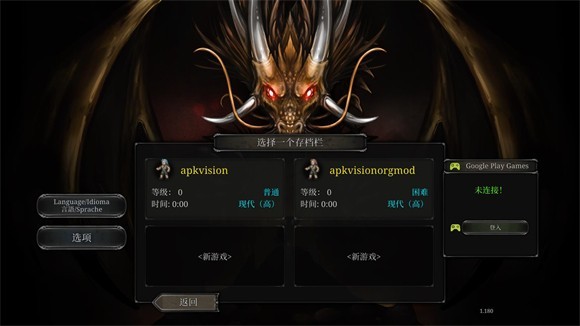 怎么玩截图1