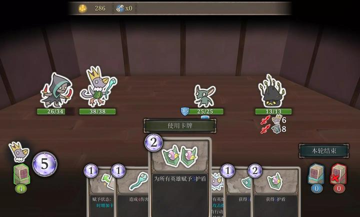 第九黎明重制版