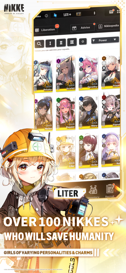 NIKKE胜利女神