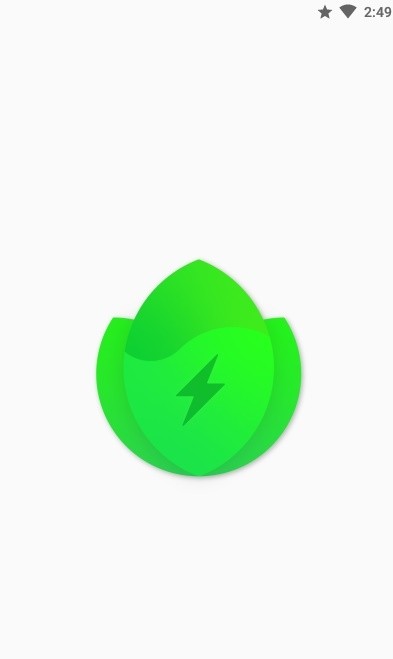 batteryguru最新版