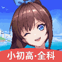 欧拉初中数学