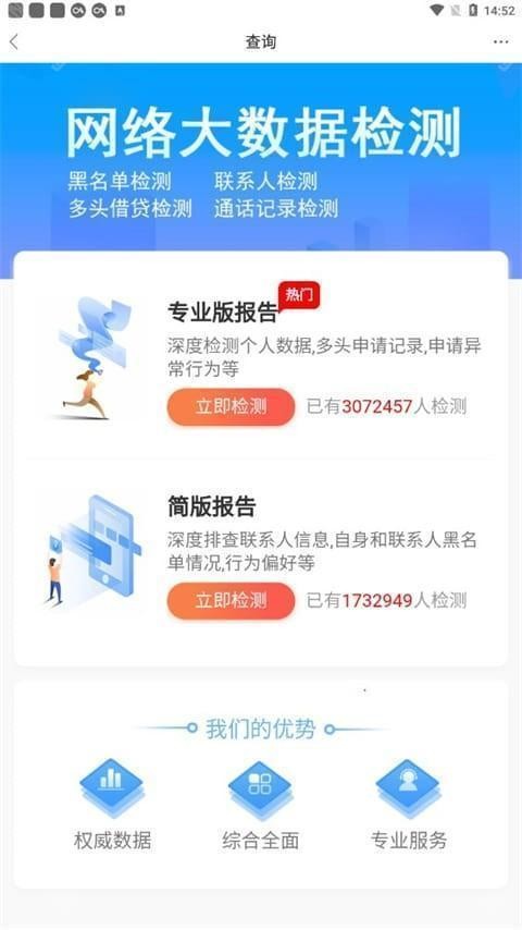 卡农社区