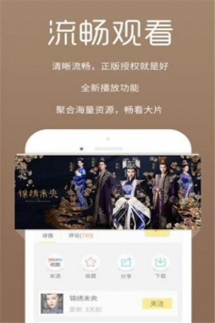 潦草影院