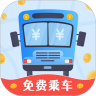 公交快报