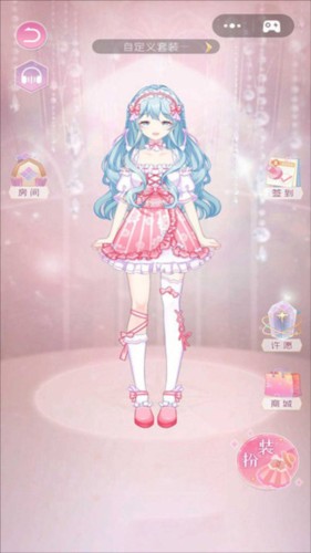 次元换装日记破解版全服装4