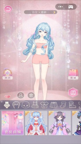次元换装日记破解版全服装5