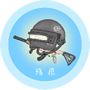KN画质助手 KN画质助手
