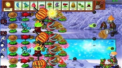 植物大战僵尸冰雪版