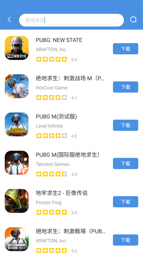 GamesToday游戏盒子