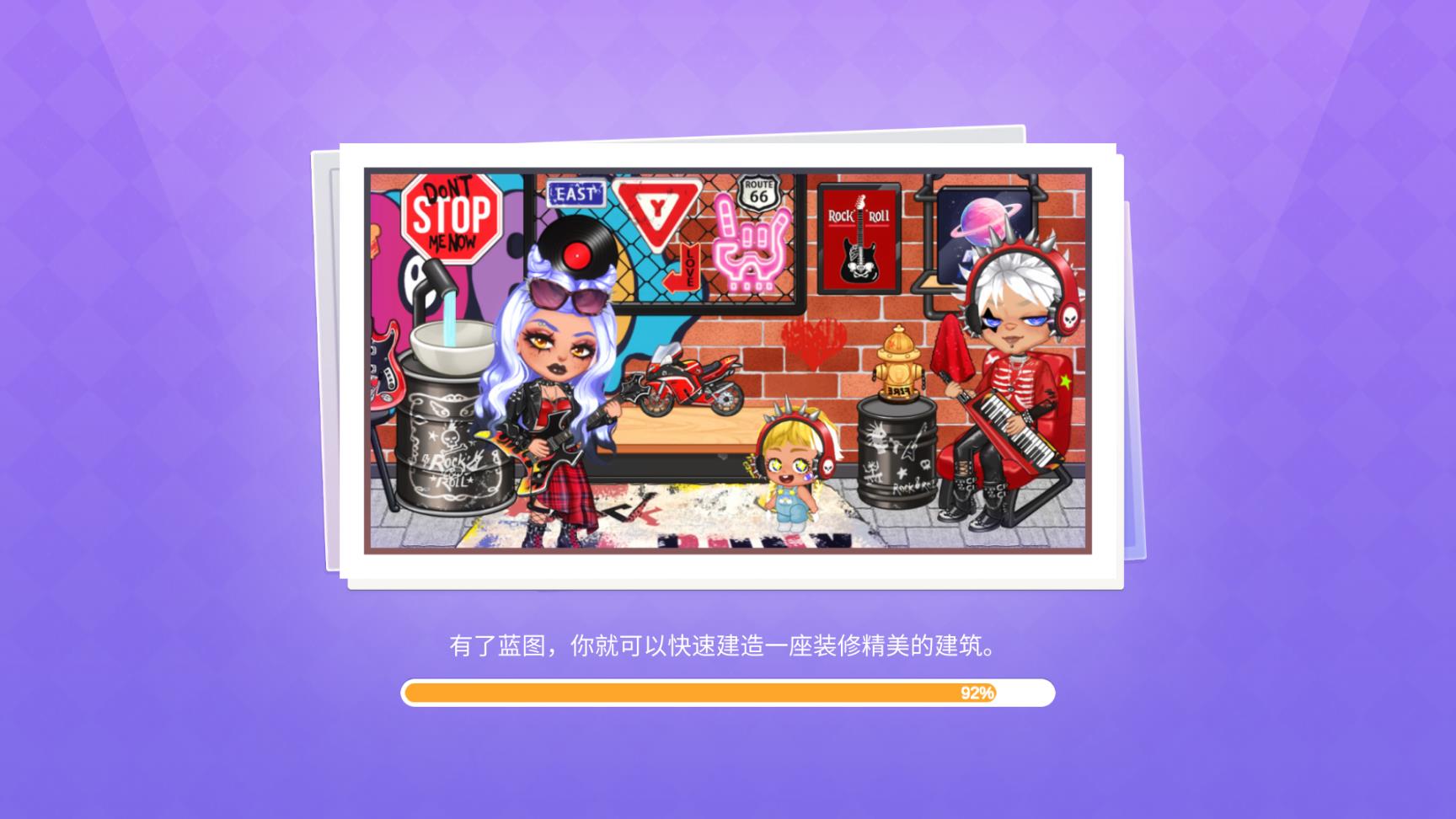 尤雅时间