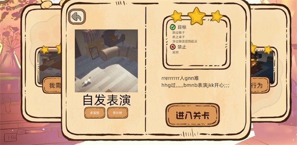 此处应有猫