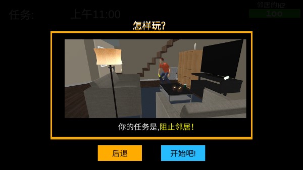 谁是你爸爸10