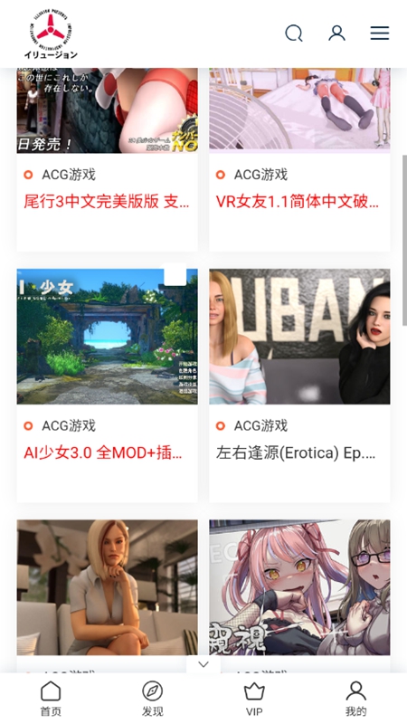 i社