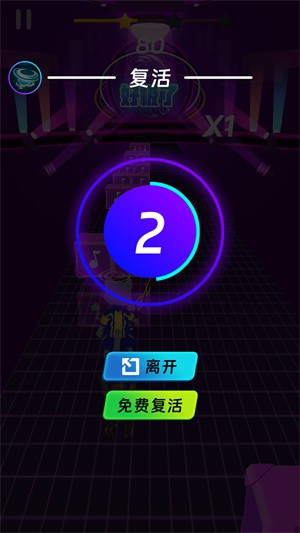 剑舞音乐猫