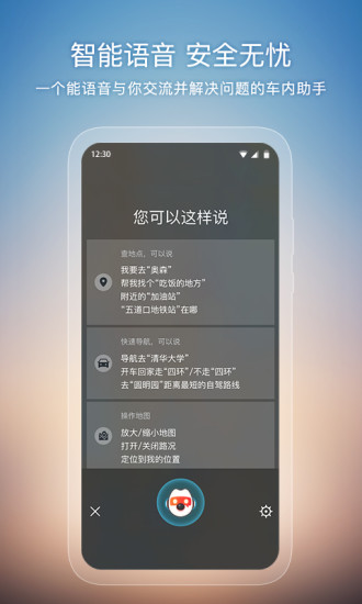 搜狗导航