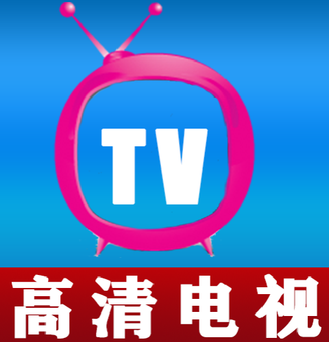 小飞电视 小飞电视