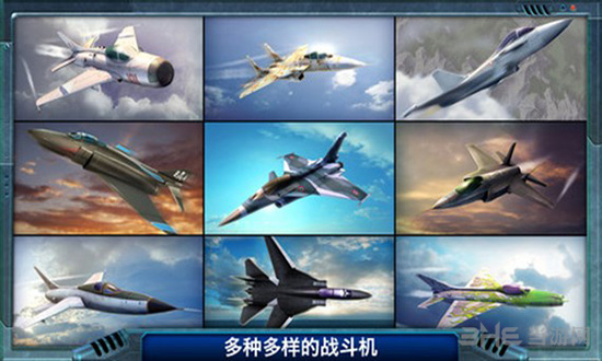 合金风暴2