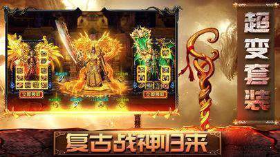 荒古至尊