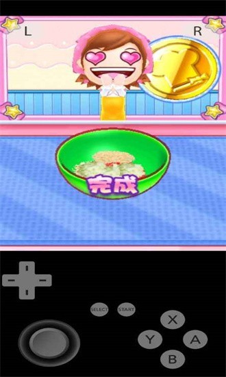 料理妈妈5