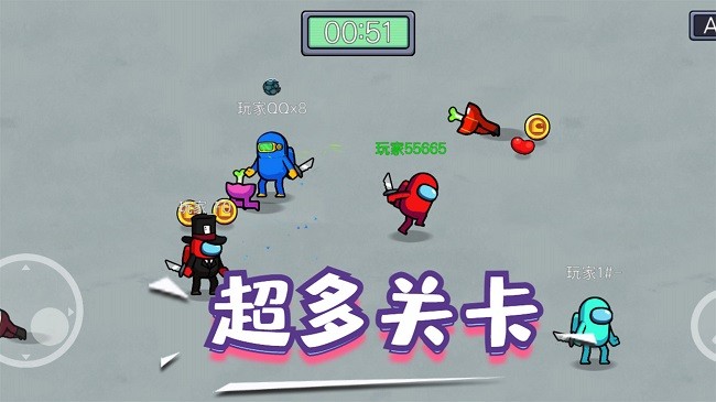 精英逃杀行动最新版