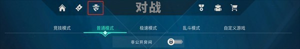 无畏契约手游