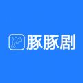 豚豚剧2025最新版