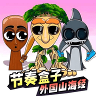 节奏盒子外国山海经模组最新版下载-节奏盒子外国山海经模组中文版下载v1.0